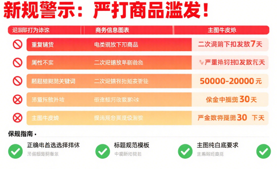 1755845581457816.png image.png