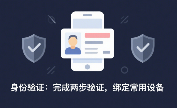 1756363592122690.png image.png