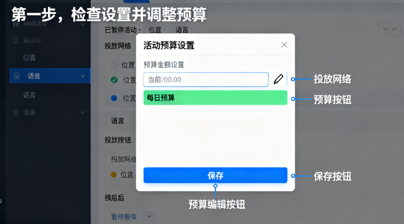 1761796581138227.png image.png