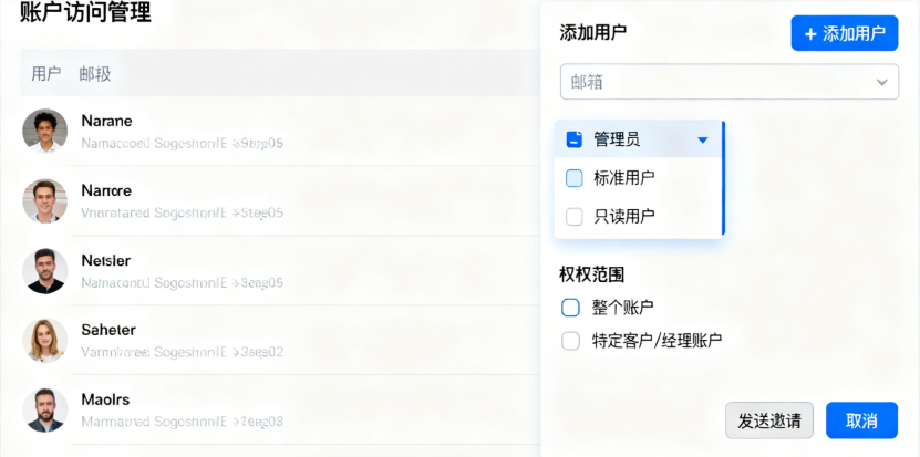 1761796785970654.png image.png