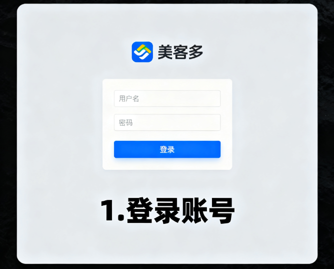 1762221275778153.png image.png