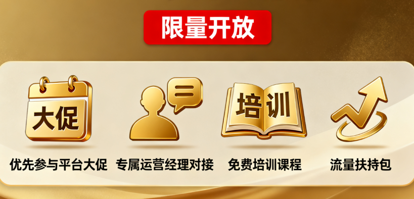 1762397422524671.png image.png