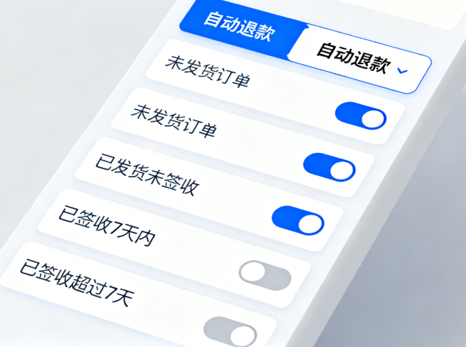 1763015819653403.png image.png