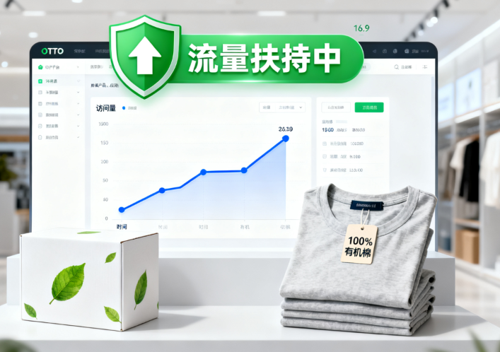 1763346955257365.png image.png