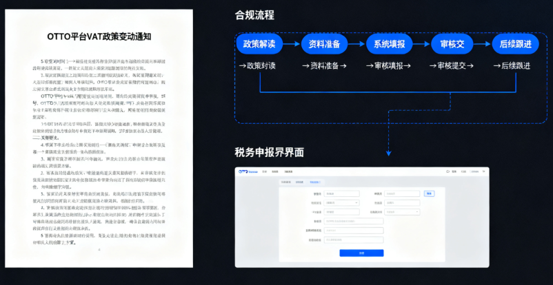 1763347406949515.png image.png