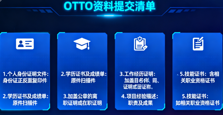 1763435400729557.png image.png