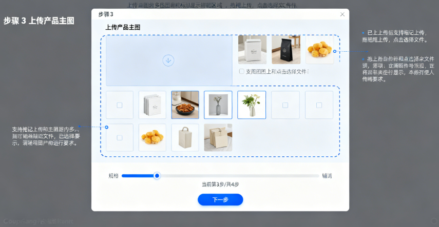 1763606642949340.png image.png