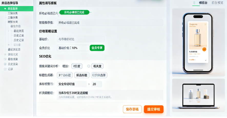 1763607968885390.png image.png