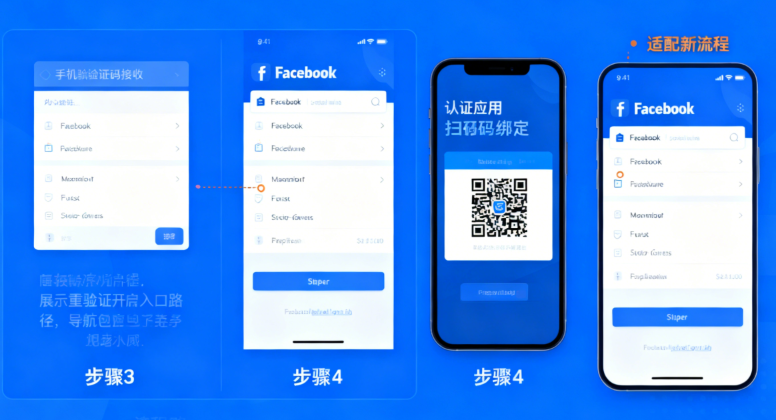 1764038548553088.png image.png