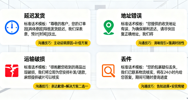 1764142240799438.png image.png