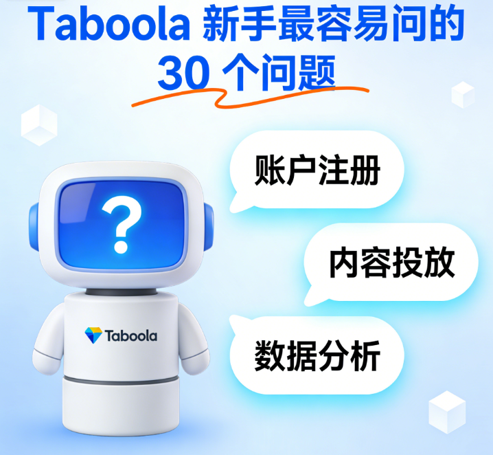 1767165594393780.png image.png